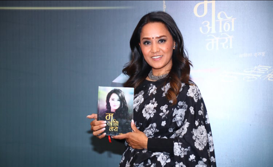 Kavita Gurung